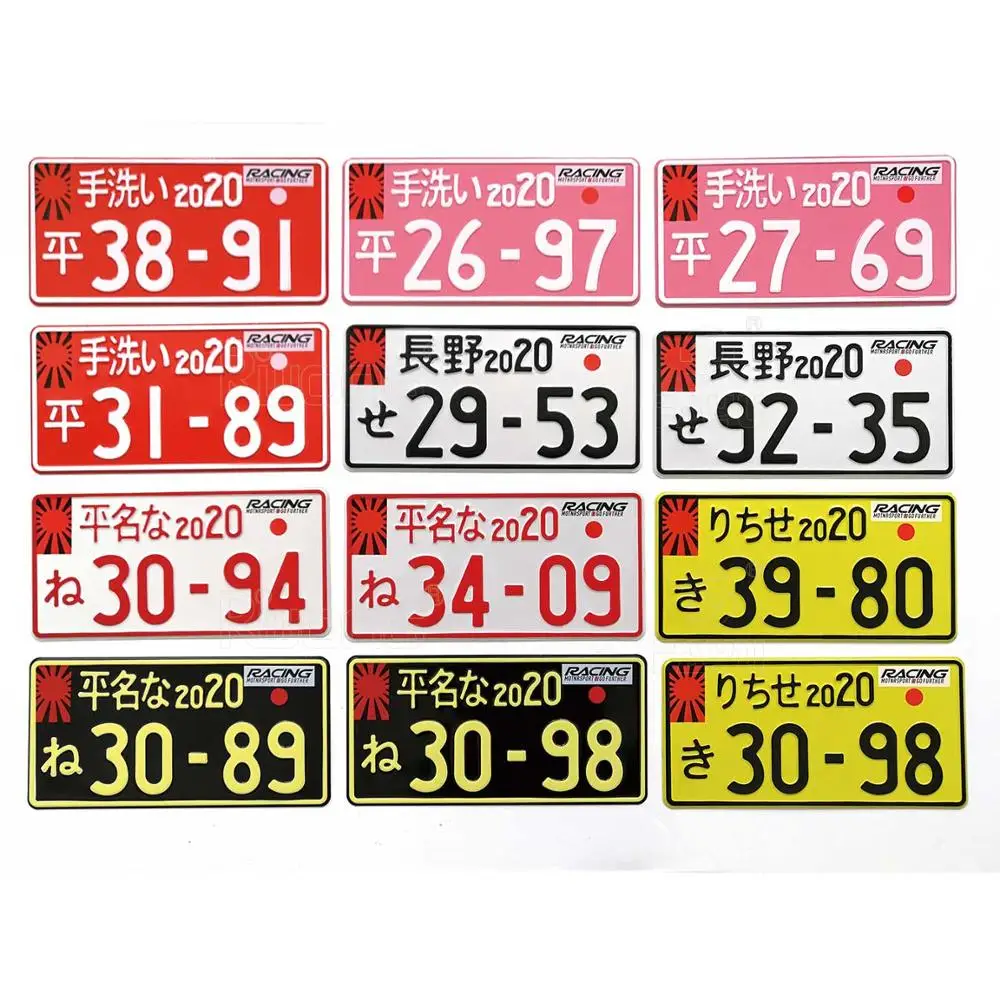 Индивидуальный Австралийский номерной знак с разными цветами и отверстиями