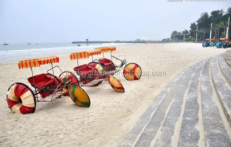 FREE DESIGN! Attractive Fantastic Exciting Fiberglass Water Bicycle