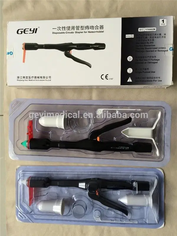 High Quality Disposable PPH Stapler With Hemorrhoid and  Disposable hemorrhoids stapler