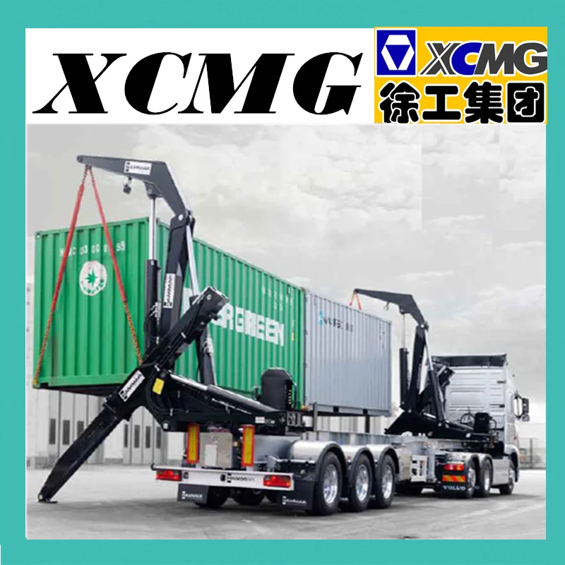 2015 фронтальный погрузчик XCMG 3 оси 40-футовый контейнер 20ft