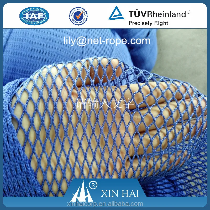 Nylon PE HDPE PES knotted knotless fishing net
