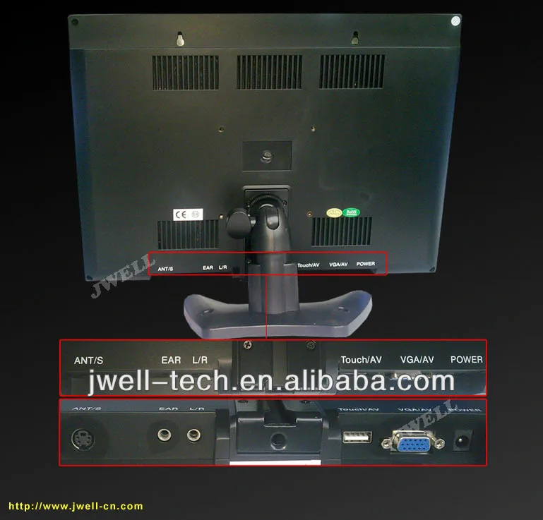 10 inch cheap touch screen monitor