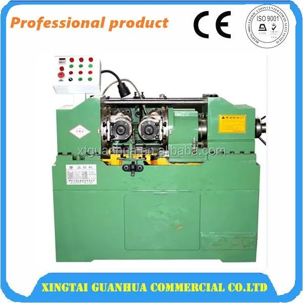 полностью автоматическим передовых нить Rolling машины