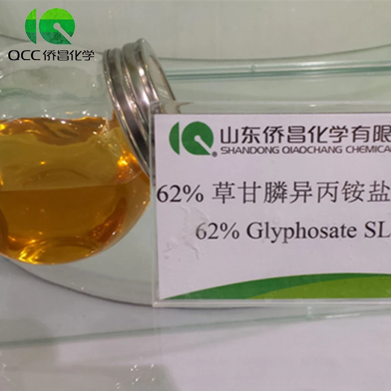 
High Quality Agrochemical Weedicide Glyphosate 41%SL 