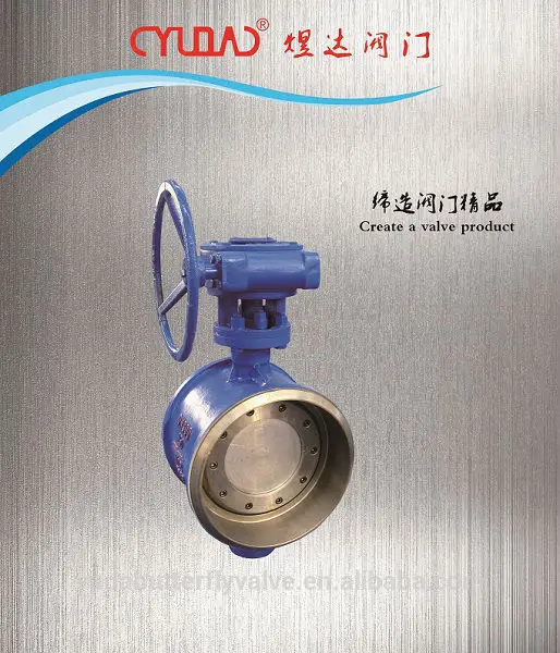 Cast iron butterfly valve with welded connection type