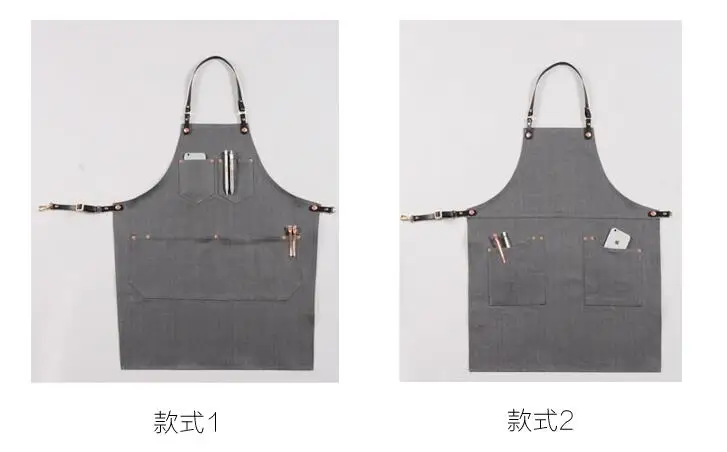 barista   hair manicure work   restaurant floral painting apron