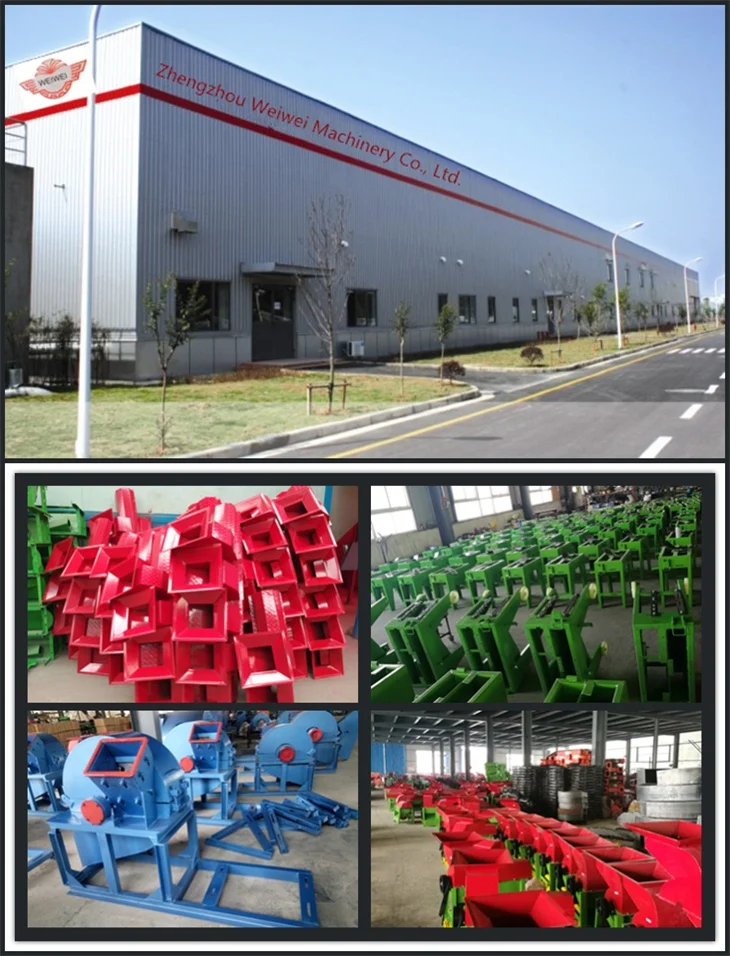 best Choice agriculture feed chaff cutter