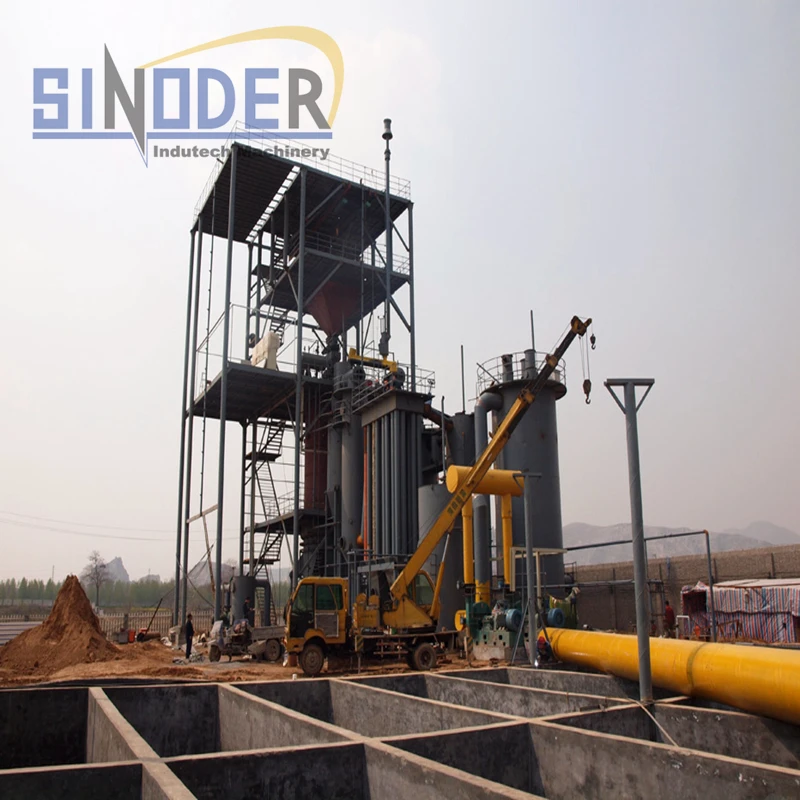 Плазменное газифирование газогенератор биомассы угля