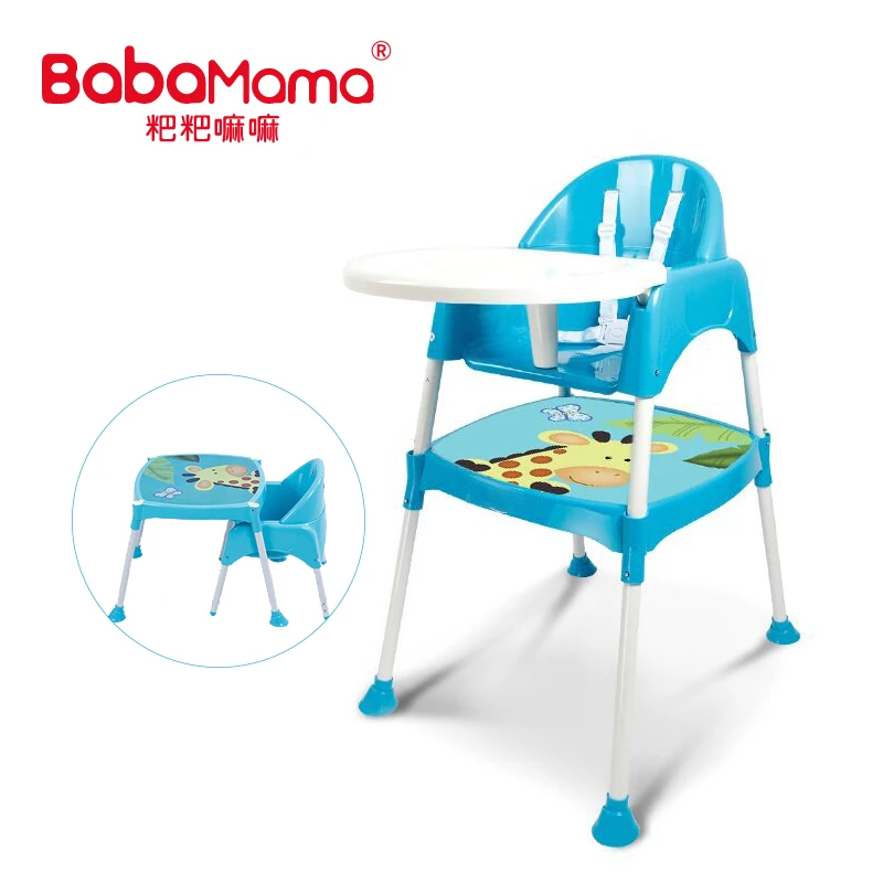 Wholesaler BPA Free High Chair For Baby Feeding