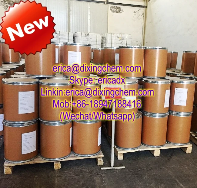 
Free Xanthan Gum Sample Or Guar Gum 