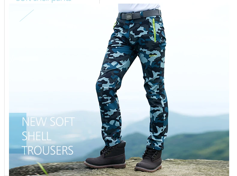 Nylon QUICK DRY And Cool Baggy Trousers Pants Designs For Men