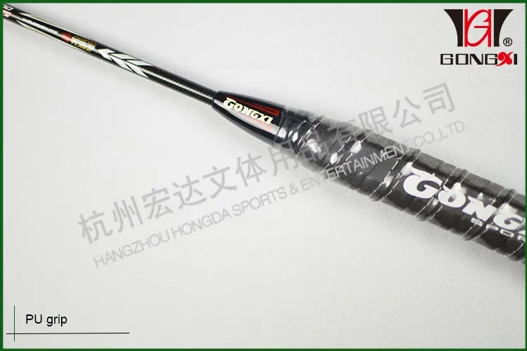 B-1000 Japan import 40T graphite battlledore/badminton rackets