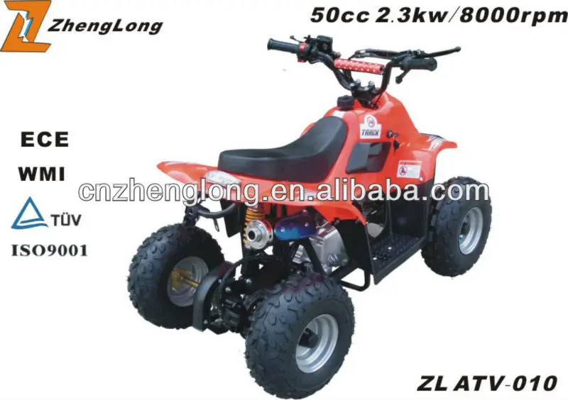 110cc kids atv with shock absorber