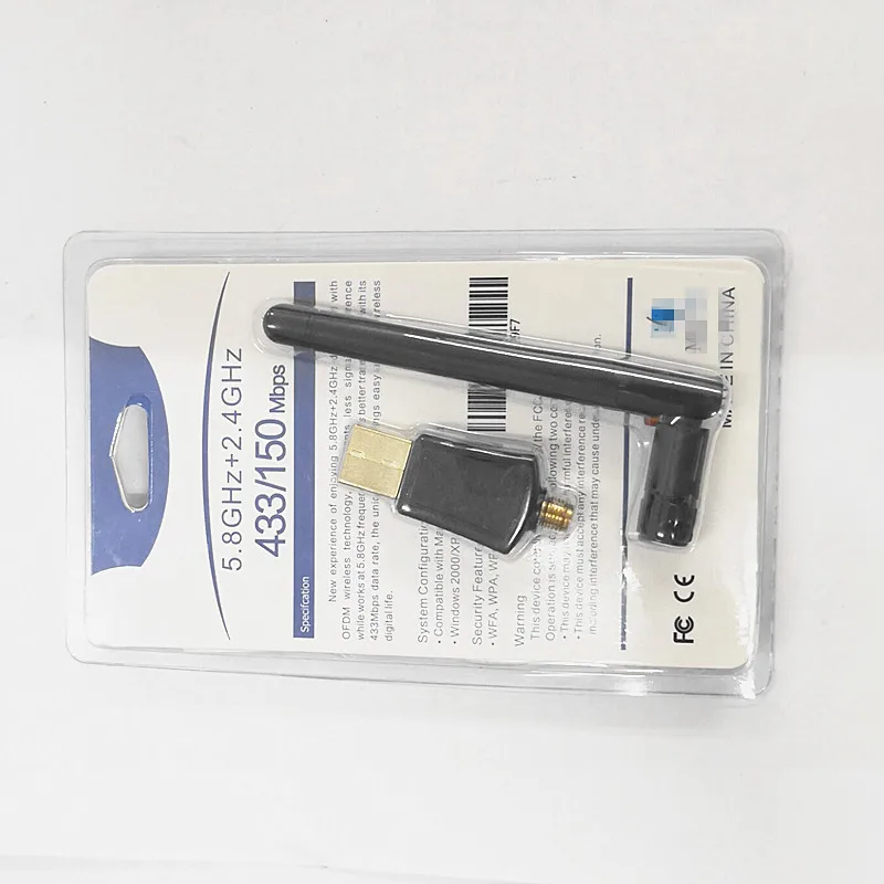 
Wireless Network USB Adapter WiFi WLAN Card Adapter NANO Antenna 150Mbps 