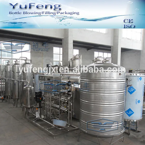 полностью автоматическая производственная линия для обработки воды