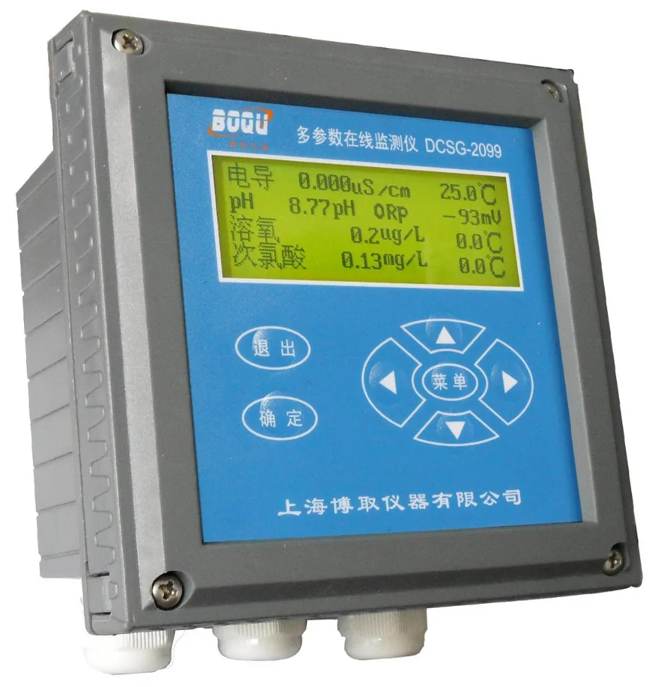 Multi parameter controller water quality analyzer (60535481884)