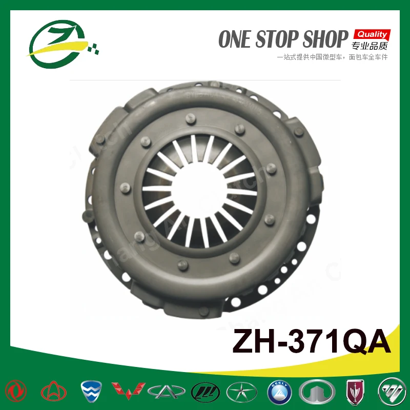 Auto clutch cover for BYD F0 F3 F3DM BYD clutch kit auto clutch auto spare parts