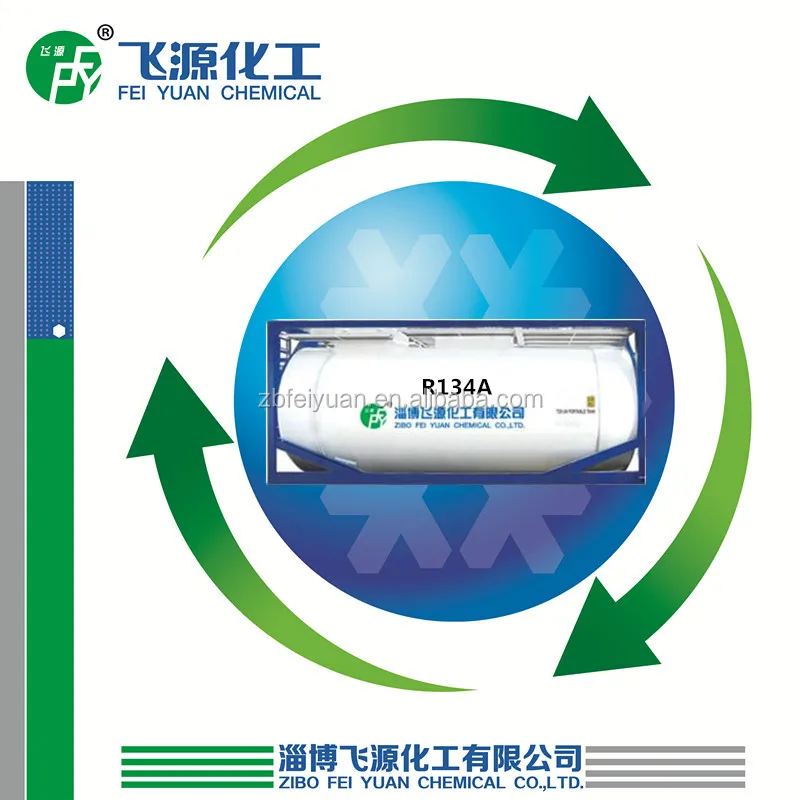 R134 gas from china