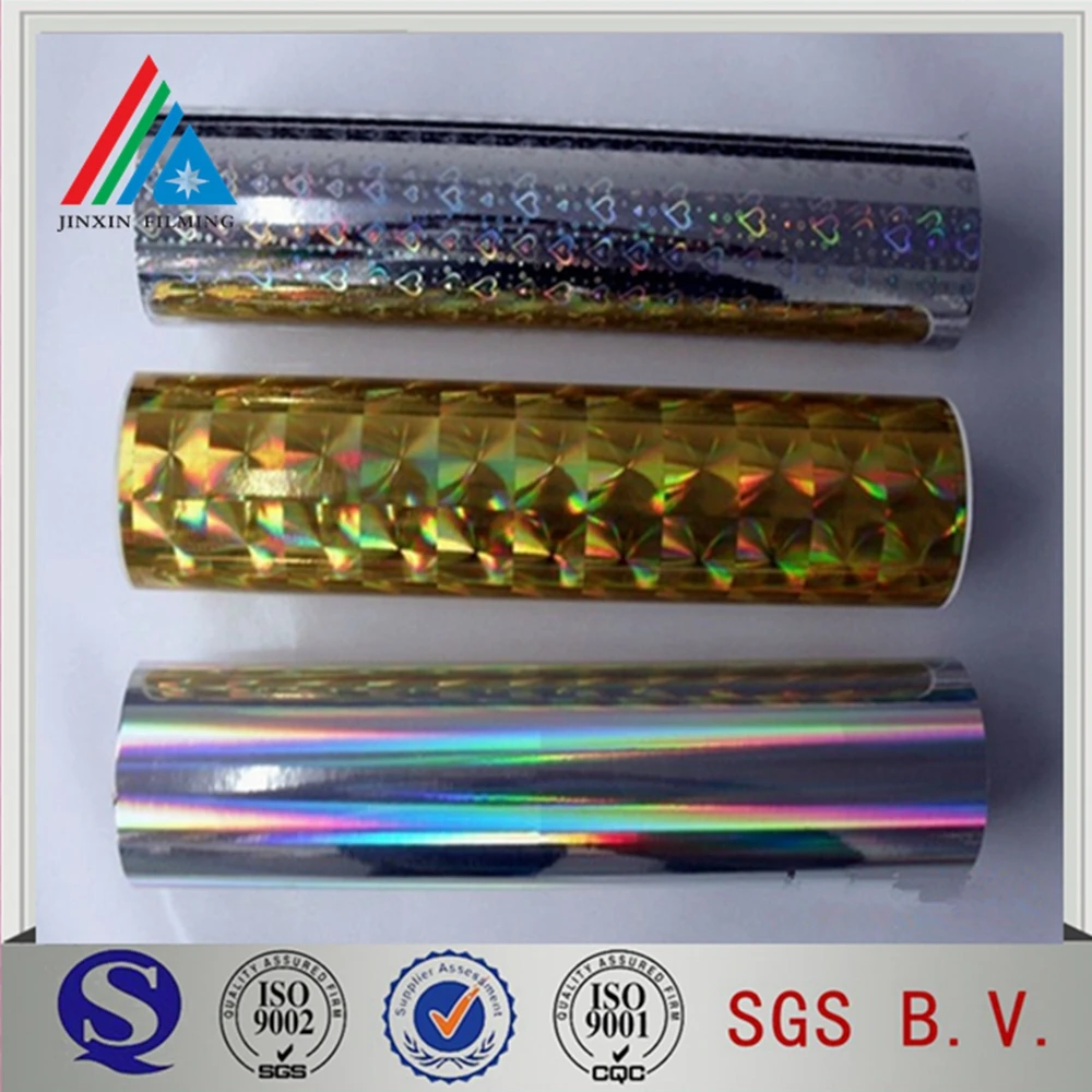 Transparent PET/PVC holographic film, laser packaging film, lamination and printing PVC film