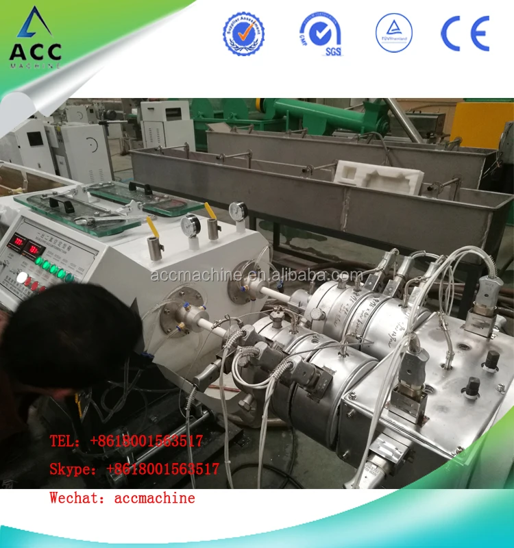 Оборудование для производства экструдера с двойной трубой из ПВХ и пластика