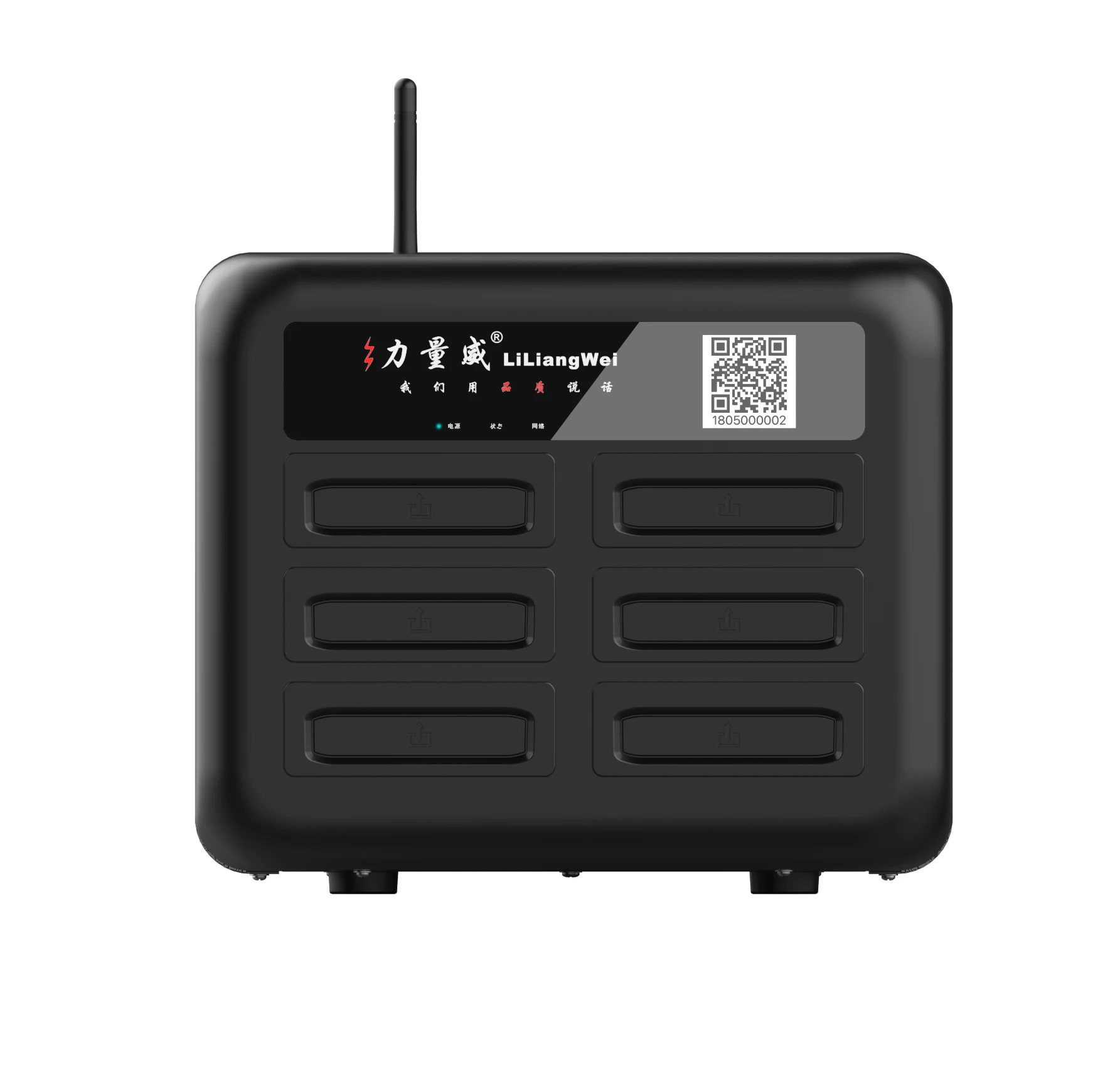 
Hot selling 6 slots sharing power bank rental charging stations shared powerbank station for rent external battery 