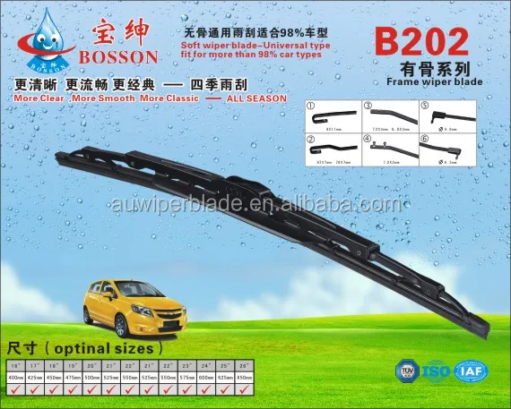 Colored Bosh Aerotwin Napa Raineater Stealth Wiper Blades B202
