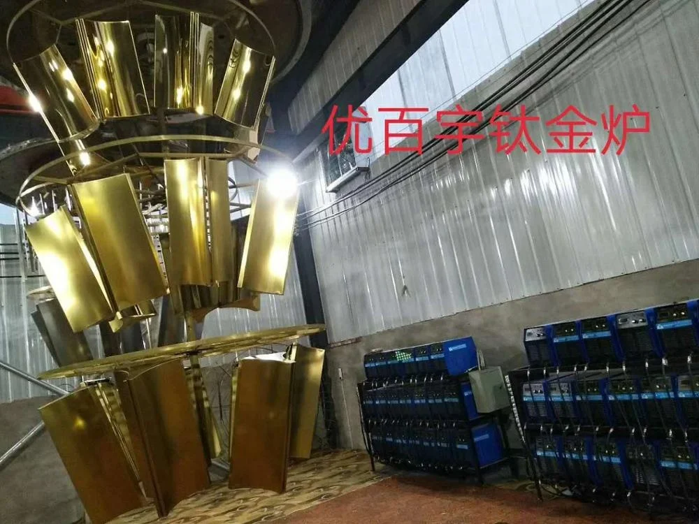 Large size vacuum coating machine for elevator plate