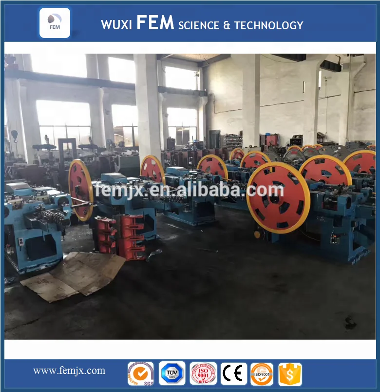 High Speed Low Noise Double Head U Type Nail Making Machine/Small Factory