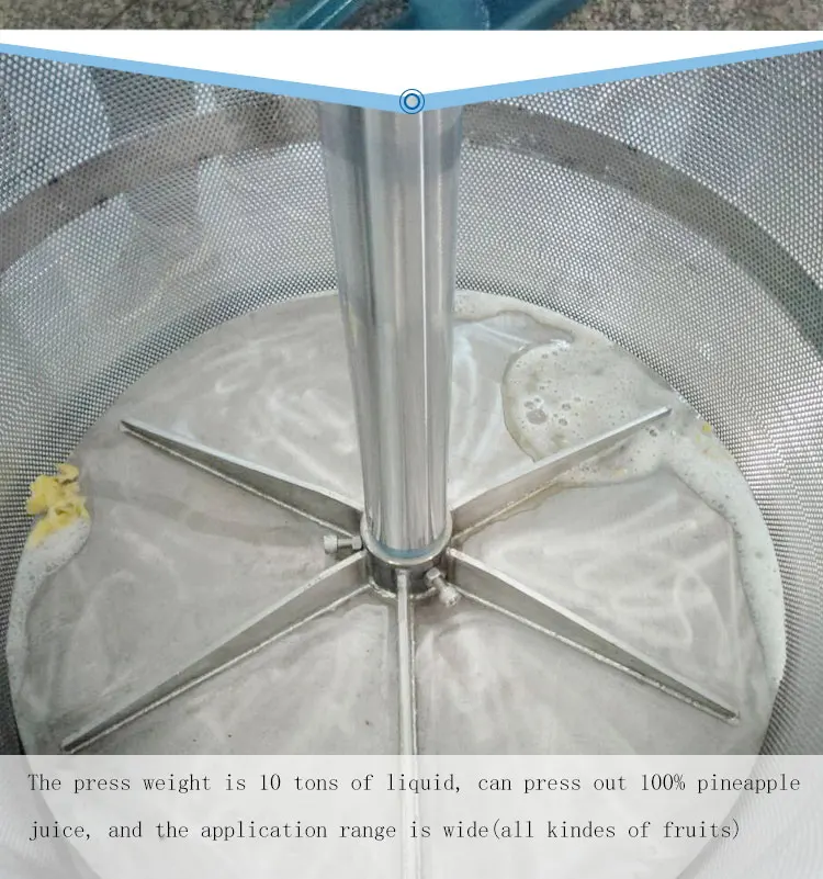 Машина для производства сока/промышленная соковыжималка холодного отжима | Коммерческая соковыжималка холодного отжима