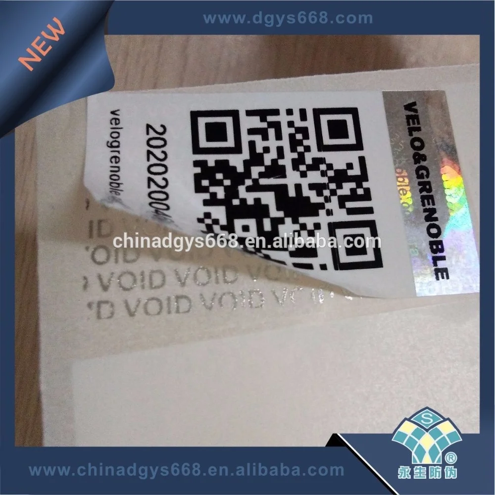 Make your own logo sticker QR security barcode hologram sticker