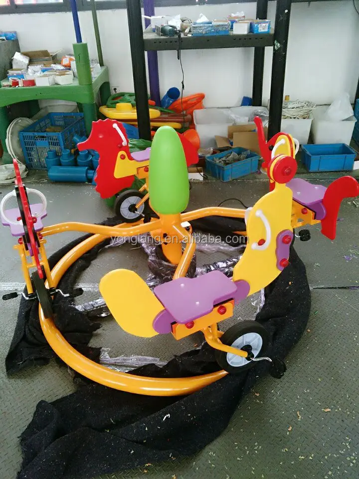 YL-ZM001 new merry go round,play zone, swivel chair ,outdoor children games playground for sale
