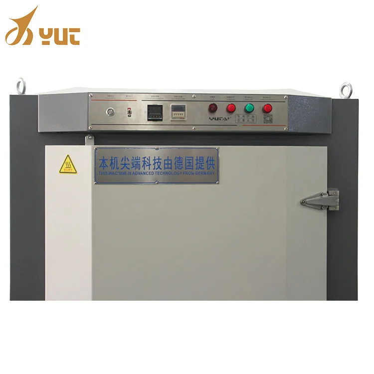 YT-133D Footwear Making Heating Machine Shoe Upper Setting Glue Heat Oven Shoe Assembler Shoe Dryer