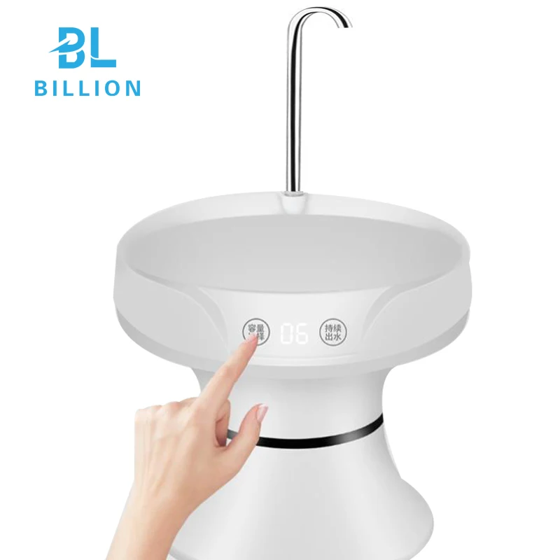 Беспроводной автоматический Электрический дозирующий насос для питьевой воды, 1 галлон, 4 Вт, USB зарядка