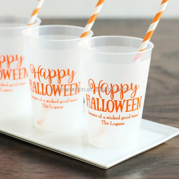 
Personalized monogrammed frosted plastic cup 
