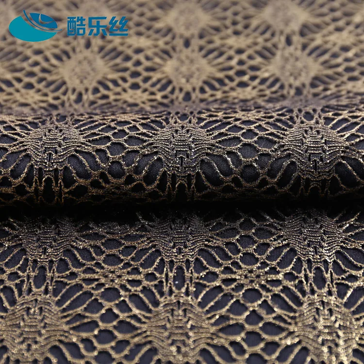 
2019 modern new design popular bronzed bonded beautiful 100 polyester brocade lace fabric 
