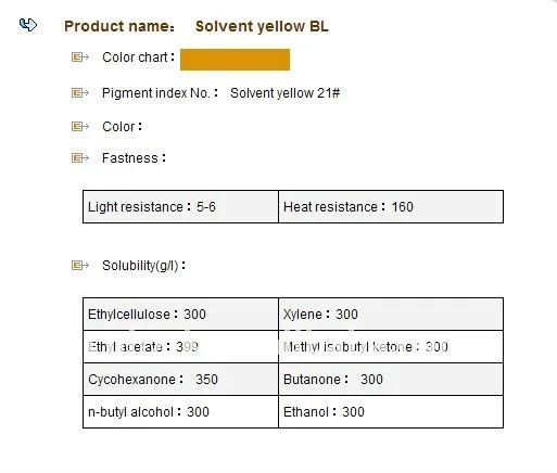 Растворителя желтый 21 для чернил