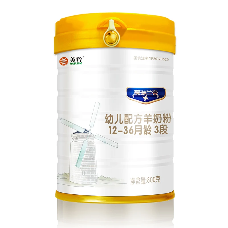 
China made high quality cheap halal dried Infant formula goat milk powder 800g 3stages(12-36 months) 