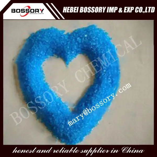 медный купорос цена 98% 96%