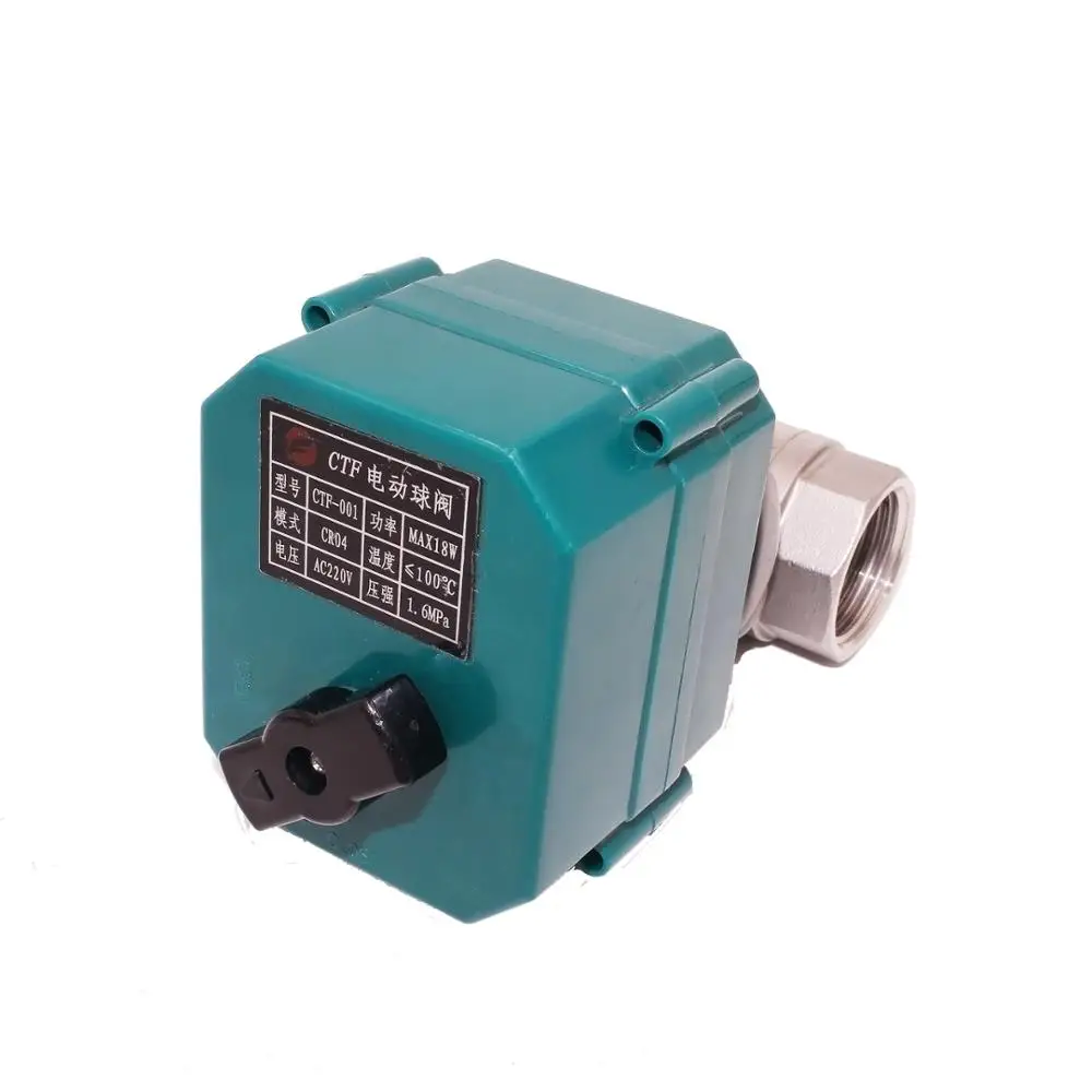 electric actuated ball valve electric water valve with override electric valve dn32 dn40 dn50