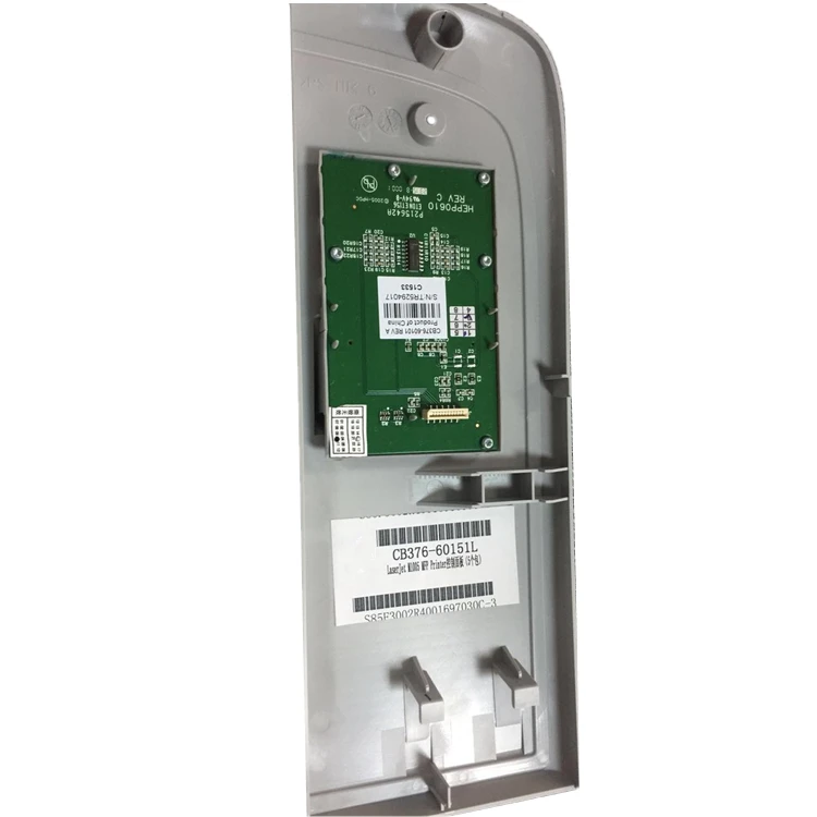 No Obligation Required OEM Control Panel for HP Laserjet M1005 Multifunction Printer CB376-60101