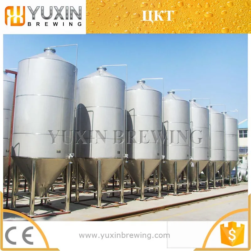 Пивоварня с доставкой по России