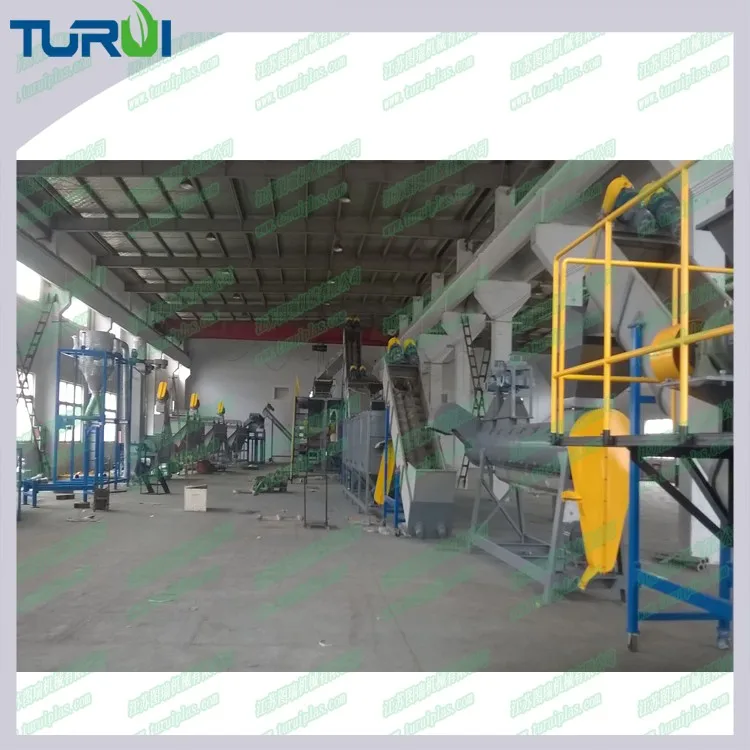 ПЭТ машина на утилизацию PET бутылок пластиковые