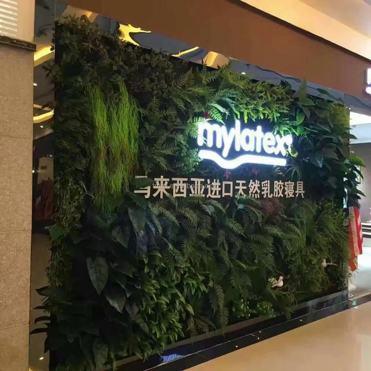 
Wholesale plastic Artificial Boxwood Hedge 