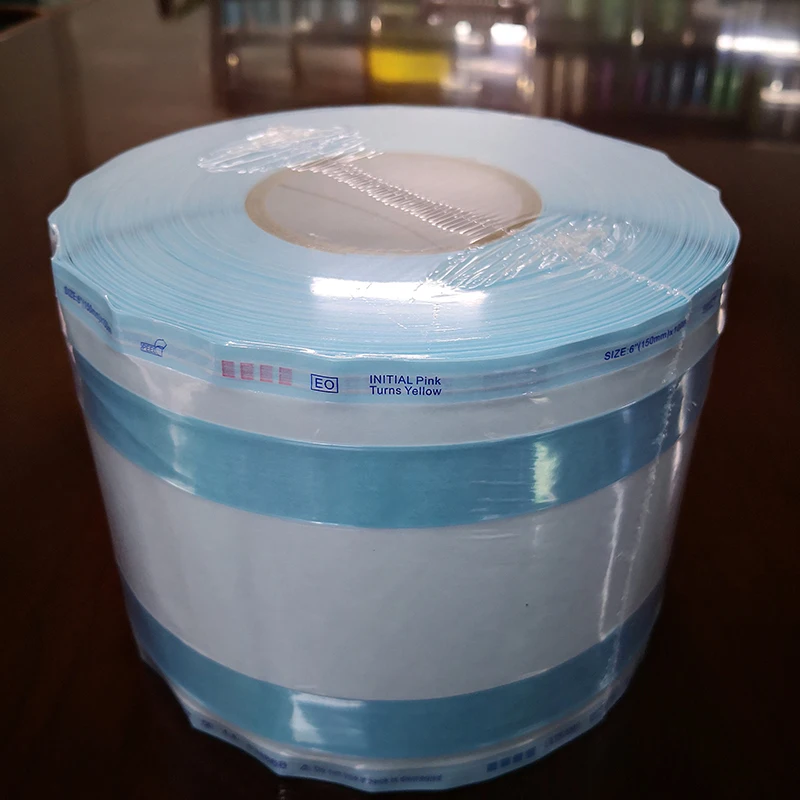 
CSSD consumables item manufacture 