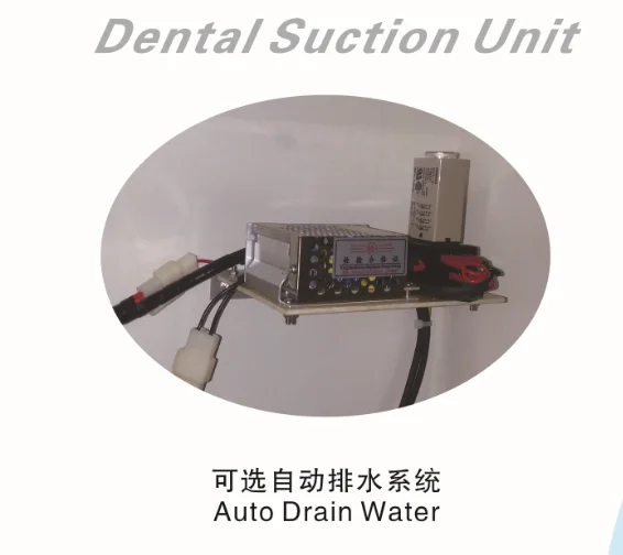 390W 550W 1100W portable Dental Suction Pump Unit for dental vacuum suction