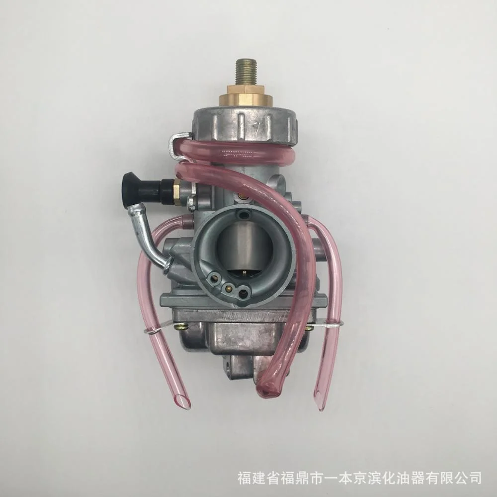 NEW CARBURETOR FOR YAMAHA BANSHEE 350 1987-2006 350 YFZ 350 RIGHT & LEFT SIDE