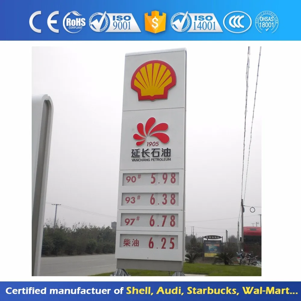 
Anti-wind waterproof Aluminium Gas Station LED Price Digital Sign Anti-wind waterproof Aluminium Gas Station LED Price Digital Sign