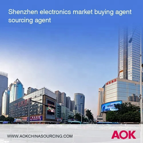 Shenzhen профессиональная Электроника Huaqiangbei, оптовый рынок, поставщик-1688 агент по закупкам-Прямая поставка