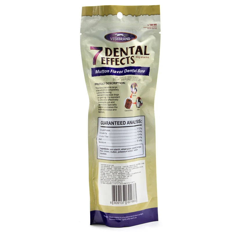 Баранина со вкусом собак, лечебные кости для собак