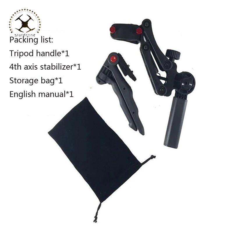 STARTRC 4th Stabilizer For OSMO Mobile 2 Feiyu Zhiyun Smooth 4 Handheld Gimal